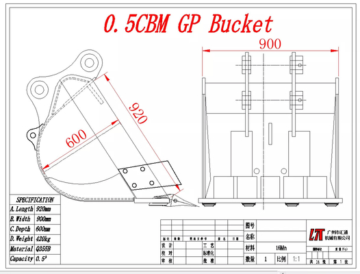 NM360 Excavator General Purpose Bucket For Machine  3T To 80T