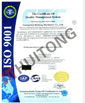 China Guangzhou Huitong Machinery Co., Ltd. certification