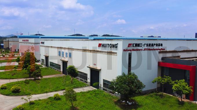 China Guangzhou Huitong Machinery Co., Ltd. company profile