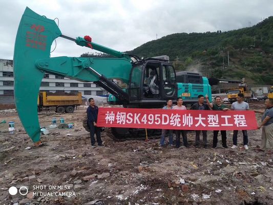 Huitong Rock Boom for 45-50 Ton Excavators, Reinforced Box Section, Mining&Quarry, Customized, CE Certificate