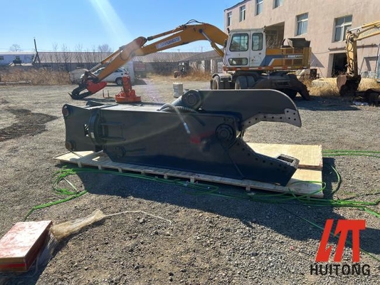 Huitong Excavator Eagle-shaped Shear Metal Cutting Shear for 18-24 Ton Excavators, Customized, CE Certificate