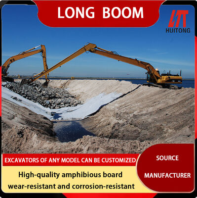 Heavy Duty Yellow Excavator Booms Q355B Q420/550/690 10-30 Meters Length