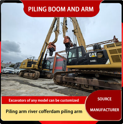 OEM Excavator Piling Boom Customized Excavator Piling Boom and Arm 1Year Warranty